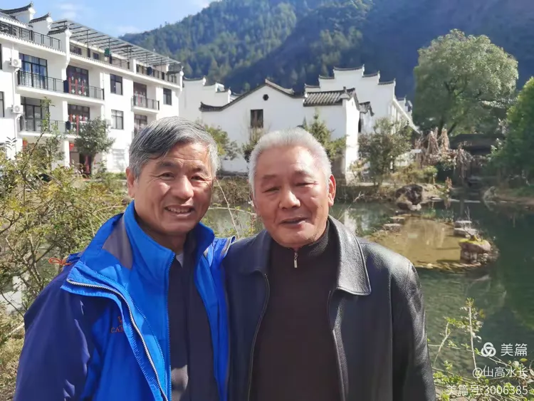 遂昌中学七四届(春季)高中同学会